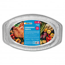 Алюминиевые подносы 430*275мм 1,7л PATERRA 4шт/уп 20уп/кор