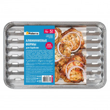 Алюм. формы "БАРБЕКЮ" 1400мл с отверстиями, 342*228/24мм, ГОРНИЦА 5шт в уп., 10уп/кор