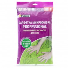 Салфетка микрофибра PROFESSIONAL для пола 50*60см 1шт в пакете 12шт/кор