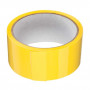 Скотч 50мм*66м, 40мкм ЖЕЛТЫЙ 6шт/уп 36шт/кор
