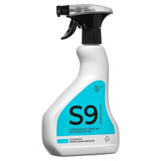 Бариста Лайн S-9 Спрей универсальный для поверхностей 500мл