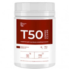 Бариста Лайн Т-50 Таблетки для удаления кофейных масел (2г*32шт)