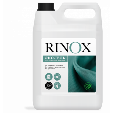 455-5, Rinox Eco, Гель для стирки белых и цветных тканей, 5л, 4шт/кор