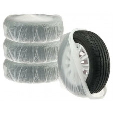 Пакеты ПНД для автомобильных шин (в пачке 4шт) 110*110 50уп/кор