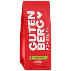 Кофе в зернах ароматизированный GUTENBERG Черри-бренди 250гр