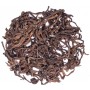 Чай Gutenberg черный китайский Пуэр 500гр