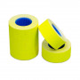 Этикет-лента МНК 21,5*12 700эт./рол. желтая 10шт/уп 27уп/кор