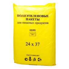 Пакет фасовочный ПНД 24*37 8мк 1000шт HDPE