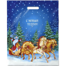 Пакет ПЭ с вырубной ручкой 40х50+6см 80мкм "Мчится праздник" 50/500