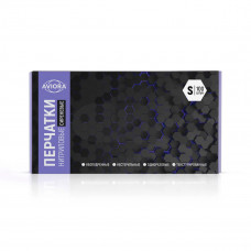 Перчатки нитриловые СИРЕНЕВЫЕ, размер S, AVIORA 100шт/уп 10уп/кор