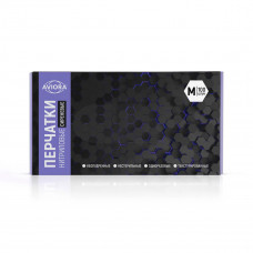 Перчатки нитриловые СИРЕНЕВЫЕ, размер M, AVIORA 100шт/уп 10уп/кор