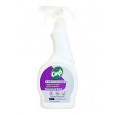 CIF Professional 500мл ср-во моющее от нагара и копоти Антижир-спрей 1/2 (90013956)