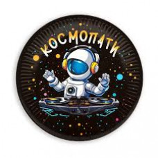 Бум. тарелки 230мм КОСМОПАТИ, 20 шт. в уп., PATERRA 10уп/кор