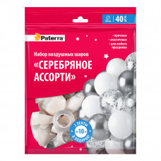 Набор воздушных шаров 30см "Серебряное ассорти" 40шт/уп +2 ленты PATTERA 10уп/кор