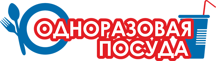 Интернет магазин Одноразовой посуды и упаковки ИП. Асеева О.Ю.